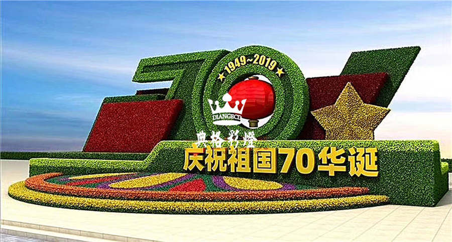 业务范围